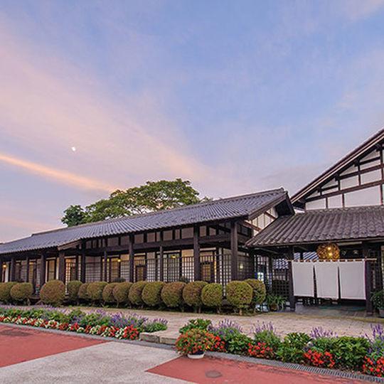 Готель Hatagoya Maruichi Мінакамі Екстер'єр фото
