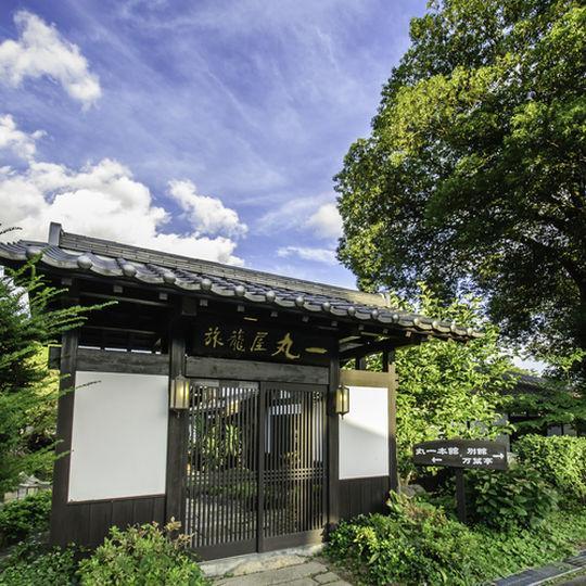 Готель Hatagoya Maruichi Мінакамі Екстер'єр фото